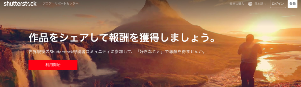 この画像には alt 属性が指定されておらず、ファイル名は スクリーンショット-2019-03-30-14.05.34-1024x297.png です